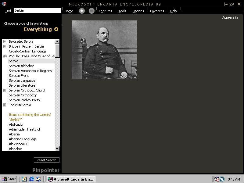The search function. The small icons indicate what kind of article it is