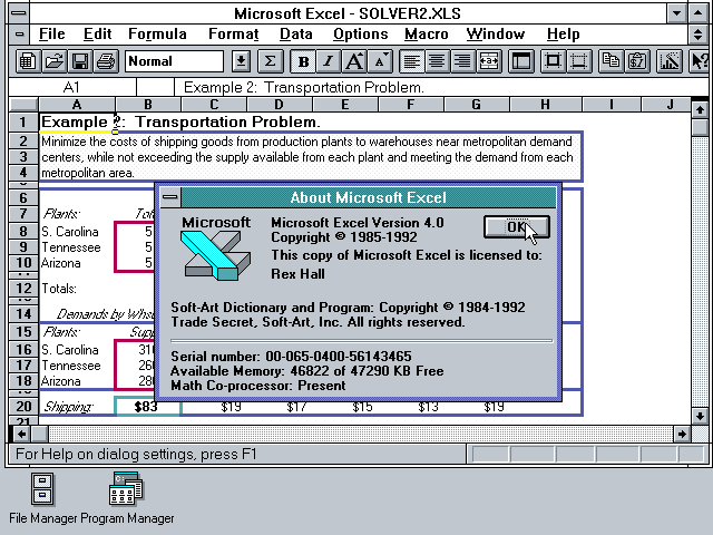 Excel 4pda