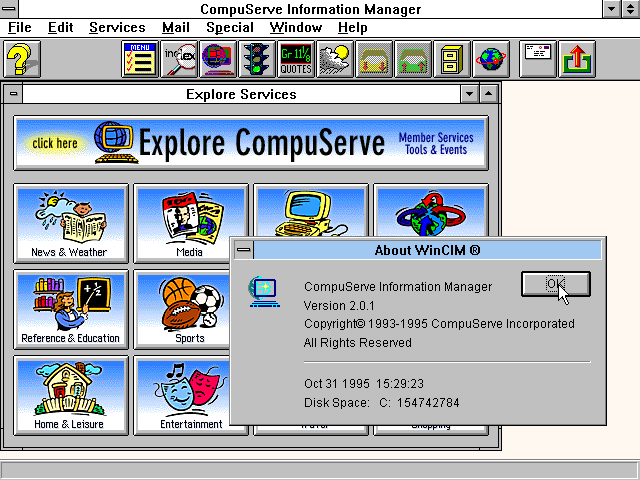 CompuServe Information Manager 2.0.1 for Windows - About