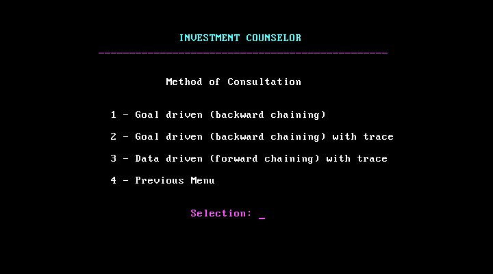 Guru 1.00 Demo - Menu